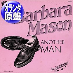 画像1: BARBARA MASON / ANOTHER MAN (和蘭原盤/12"MIX) [◎中古レア盤◎激レア！マニア品！オランダ版ジャケ！大ネタ！]