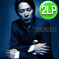 画像1: 德永英明 / VOCALIST 3 (2LP/全13曲) [■2LP■祝！激レア和モノが復刻！女性名曲カバー3作目！]
