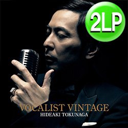 画像1: 德永英明 / VOCALIST VINTAGE (2LP/全14曲) [■2LP■祝！待望の初アナログ化！昭和歌謡カバー！]