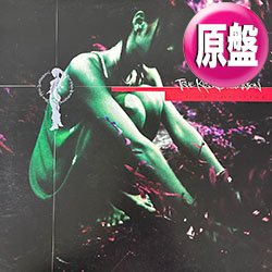 画像1: TRUE KISS DESTINATION / GIRLS, BE AMBITIOUS！(原盤/小室哲哉REMIX) [◎中古レア盤◎お宝！ジャケ付原盤！希少REMIX！]