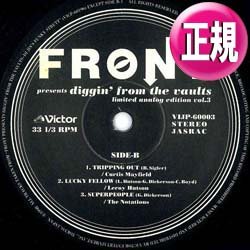 画像1: CURTIS MAYFIELD / TRIPPING OUT + 4曲 (ミニLP/全5曲) [◎中古レア盤◎お宝！少量生産！日本企画！ライムスター選曲！元ネタ集合！]