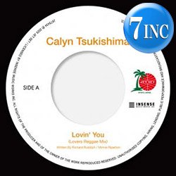 画像1: CALYN TSUKISHIMA / EMPIRE STATE OF MIND (7インチ) [■限定■お宝！少量生産！待望の7"化！ALICIA KEYSカバー！]