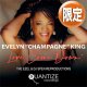EVELYN KING / LOVE COME DOWN (新MIX) [■限定■大推薦！少量生産ジャケ付！衝撃の2025年MIX！HOUSE + R&B版！]