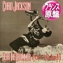画像1: CHAD JACKSON / HEAR THE DRUMMER (仏原盤/12"MIX) [◎中古レア盤◎お宝！本物の原盤！「HOW GEE」とコレ！]