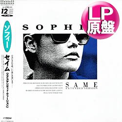 画像1: SOPHIE / セイム (原盤/12"MIX) [◎中古レア盤◎激レア！帯付 & 日本版ジャケ！哀愁イタロ！ロングMIX！]