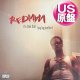 REDMAN / IT'S LIKE THAT (米原盤/5VER) [◎中古レア盤◎お宝！本物の原盤！2枚PLAY鉄板！90'sミドル傑作！]