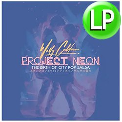 画像1: WILLY CALDERON / THE BIRTH OF CITY POP SALSA (LP/全8曲) [■LP■激レア！超少量生産！シティポップカバー傑作！]
