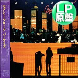 画像1: BAR-KAYS / ナイト・クルージング (LP原盤/全8曲) [◎中古レア盤◎お宝！美品盤！帯付&日本版ジャケ！ダンクラ鉄板！]