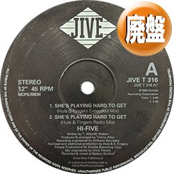 画像1: HI-FIVE / SHE'S PLAYING HARD TO GET (全2曲) [◎中古レア盤◎お宝！90's R&B屈指の名曲！]