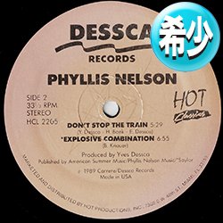 画像1: PHYLLIS NELSON / EXPLOSIVE COMBINATION +2曲 (12"MIX/全3曲) [◎中古レア盤◎お宝！仏盤オンリー音源！「I LIKE YOU」入り！]