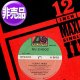 NU SHOOZ / I CAN'T WAIT (USプロモ/DUTCH MIX) [◎中古レア盤◎お宝！マニア品！プロモ原盤！サンプリング大ネタ！]