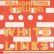 画像2: GREG KIHN BAND / JEOPARDY + 1曲 (12"MIX/全2曲) [◎中古レア盤◎お宝！少量生産版！希少ジャケ！ダンクラ鉄板2曲！] (2)