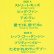 画像2: KOOL & THE GANG / 愛でHI、恋でHO (LP原盤/全7曲) [◎中古レア盤◎お宝！日本版帯付！80's初期名盤！] (2)