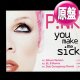 PINK / YOU MAKE ME SICK (英原盤/REMIX) [◎中古レア盤◎お宝！本物のUK原盤！2000年以降の人気レコード！]