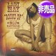 LADY MAY feat BLU CANTRELL / ROUND UP (USプロモ/4VER) [◎中古レア盤◎お宝！非売品ジャケ！2000年以降人気レコード！]