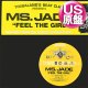 MS.JADE feat TWEET / FEEL THE GIRL (米原盤/全2曲) [◎中古レア盤◎お宝！本物の原盤！2000年以降の人気レコード！]