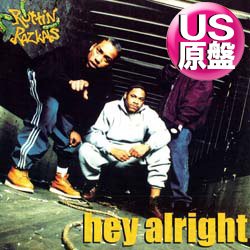 画像1: ROTTIN RAZKALS / HEY ALRIGHT (米原盤/全2曲) [◎中古レア盤◎お宝！ジャケ付原盤！ソウル大ネタ使い！メロウミドル傑作！]