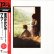 画像1: WHAM / 恋のかけひき (原盤/12"MIX) [◎中古レア盤◎お宝！日本版帯&カレンダー付原盤！ロングMIX！] (1)