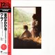 WHAM / 恋のかけひき (原盤/12"MIX) [◎中古レア盤◎お宝！日本版帯&カレンダー付原盤！ロングMIX！]