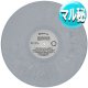 BEE GEES / STAYING ALIVE (マル秘MIX/全5曲) [◎中古レア盤◎激レア！グレイマーブル盤！現場向きマル秘MIX！]