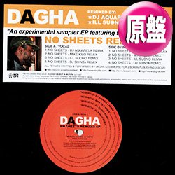 画像1: DAGHA / NO SHEETS (原盤/REMIX) [◎中古レア盤◎お宝！少量生産12"！REMIXコンペ優秀作を1枚に！]