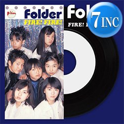 画像1: FOLDER (三浦大知) / FIRE! FIRE! & SPARKLE (7インチ) [■限定■祝！待望の7インチ化！CMソング！]
