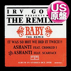 画像1: ASHANTI / BABY (米原盤/REMIX) [◎中古レア盤◎お宝！本物のUS原盤！2000年以降の人気レコード！]
