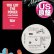 画像1: WAR / YOU GOT THE POWER (米原盤/12"MIX) [◎中古レア盤◎激レア！珍しいステッカー付白ラベル！ロングMIX！] (1)