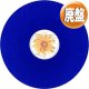LIO / イパネマの娘 (REMIX) [◎中古レア盤◎お宝！ジャケ付青色レコード！屋敷豪太MIX！]