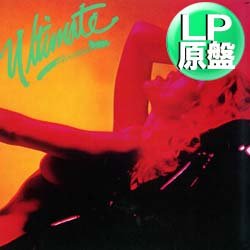 画像1: ULTIMATE / RITMO DE BRAZIL (LP原盤/全4曲) [◎中古レア盤◎お宝！コレはUS原盤！哀愁ディスコ！愛でブラジル！]