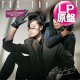 FOX THE FOX / PRECIOUS LITTLE DIAMOND (LP原盤/全9曲) [◎中古レア盤◎お宝！本物のオランダ原盤！LPミックスがコレ！]