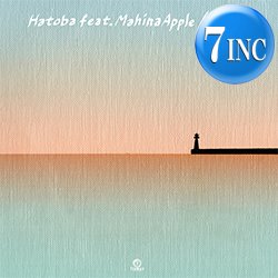 画像1: SLOWLY feat MAHINA APPLE / HATOBA (7インチ) [■予約■最新和レゲエ7インチ！大推薦ジャパニーズ！]