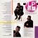 画像1: GUY / TEDDY'S JAMパート2 (LP原盤/全12曲) [◎中古レア盤◎お宝！本物のUS原盤！1番人気「パート2」入り！ダンス甲子園！] (1)