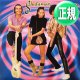 SHALAMAR / 涙のリメンバー + 3曲  (M&Mミックス/全4曲) [◎中古レア盤◎お宝！シュリンク付美A級品！入手困難ジャケ付！"ゲッレディー♪"から始まる！]