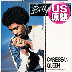 画像1: BILLY OCEAN / CARIBBEAN QUEEN (米原盤/スペシャルMIX) [◎中古レア盤◎お宝！ジャケ付US原盤！「カリビアン・クイーン」！]
