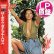 画像1: DIANA ROSS / ザ・ボス (LP原盤/全8曲) [◎中古レア盤◎お宝！美A級品！珍しい赤帯！歴史的名盤！ガラージ古典！] (1)
