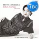 矢舟テツロートリオと仮谷せいら / SMILE IN YOUR FACE (7インチ) [■廃盤■激レア！入手困難7"！BOOを女性カバー！]