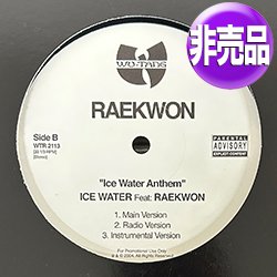 画像1: ICE WATER feat RAEKWON / ICE WATER ANTHEM (米原盤/全2曲) [◎中古レア盤◎お宝！美品！本物のUSプロモ原盤！2000年以降の人気レコード！KANYE WEST！]