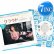 画像1: CHAKA KHAN / クラウド (7インチMIX) [◎中古レア盤◎激レア！白ラベル非売品！日本版ジャケ7"MIX！] (1)