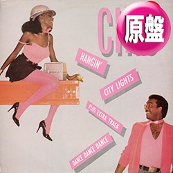 画像1: CHIC / HANGIN' + 2曲 (英原盤/全3曲) [◎中古レア盤◎お宝！英国版ジャケ原盤！豪華3曲！80's初期ダンクラ！]