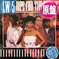 画像1: LW5 / RIPE FOR THE PICKING (英原盤/REMIX) [◎中古レア盤◎お宝！貴重な美ジャケ！極上ミッドダンクラ！隠れ最高峰の1つ！]