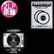 V.A / LA RONDE II (2LP原盤/全12曲) [◎中古レア盤◎激レア！美品！当時の2枚組原盤！90's傑作コンピ！]