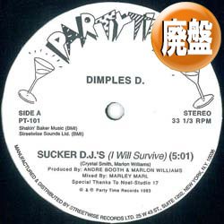 画像1: DIMPLES D / SUCKER DJ (3VER) [◎中古レア盤◎お宝！シュリンク付美A級品！貴重なアカペラ音源！]