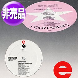 画像1: STARPOINT / I WANT YOU YOU WANT ME (USプロモ/6VER) [◎中古レア盤◎お宝！ステッカー付プロモ！哀愁歌モノ傑作！]
