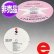 画像1: STARPOINT / I WANT YOU YOU WANT ME (USプロモ/6VER) [◎中古レア盤◎お宝！ステッカー付プロモ！哀愁歌モノ傑作！] (1)