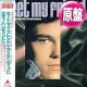 EDDY HUNTINGTON / ミート・マイ・フレンド (原盤/12"MIX) [◎中古レア盤◎お宝！美A級品！帯付&日本版ジャケ！ロングMIX！]