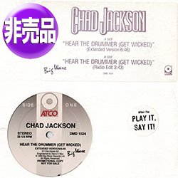 画像1: CHAD JACKSON / HEAR THE DRUMMER (USプロモ/12"MIX) [◎中古レア盤◎お宝！本物のUSプロモ原盤！「HOW GEE」とコレ！]