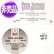 画像1: CHAD JACKSON / HEAR THE DRUMMER (USプロモ/12"MIX) [◎中古レア盤◎お宝！本物のUSプロモ原盤！「HOW GEE」とコレ！] (1)