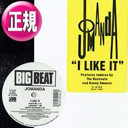 画像1: JOMANDA / I LIKE IT (ラウンジMIX/6VER) [◎中古レア盤◎お宝！日本オフィシャル正規盤！90's R&B名曲！]
