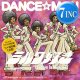 ダンス☆マン / ミルク好き (7インチ) [■予約■祝！日本語カバーが初7"化！JACKSON SISTERS！DAN HARTMAN！]